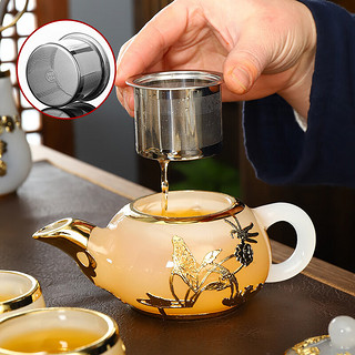 康乐品（KANGLEPIN）金镶玉茶具套装客厅家用新居礼品高端茶壶茶杯专用功夫茶具