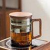 一品工坊茶杯玻璃杯耐高温办公室泡茶杯茶水分离个人专用月牙过滤茶杯子 月牙杯烟灰400ml