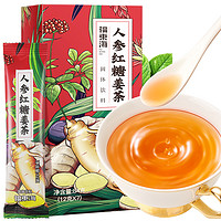 福東海 福东海 人参红糖姜茶84g（12g*7袋）手工冲饮食用储存儿童ZB