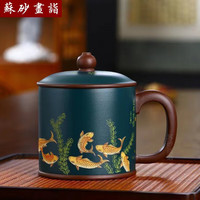 苏砂画诣紫砂杯宜兴原矿纯全手工泡茶杯内胆过滤茶汤分离精品彩绘隔舱杯 单杯无内胆底座
