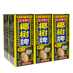 COCONUT PLAM 椰树 BY正宗椰树牌椰汁245ml*6盒海南特产椰子汁植物蛋白椰奶网红水饮
