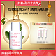 抖音超值购：CLARINS 娇韵诗 UV小白盾 SPF50 PA++++ 30ml（赠 同款防晒乳10ml*3）