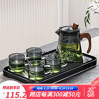 瓷牌茗茶具（cipaiming teaset）青灰玻璃茶具套装轻简喝茶泡茶壶简约功夫茶具整套 灰四方观山壶5件+小干泡盘