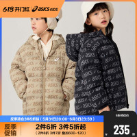 ASICS 亚瑟士 男女童 短款加厚羽绒服