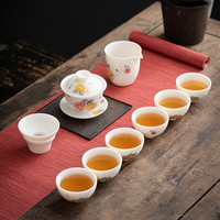 唐舍 自在天香羊脂玉功夫茶具白瓷盖碗茶杯套装家用送礼陶瓷整套 自在天香羊脂玉瓷套组