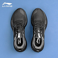 LI-NING 李宁 男鞋跑步鞋夏季SOFT网面透气鞋子羿星男防滑耐磨跑鞋休闲鞋运动鞋 黑色(SOFT) 42码(9)