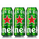  PLUS会员：Heineken 喜力 啤酒（Heineken）经典 500ml*3听 运费　