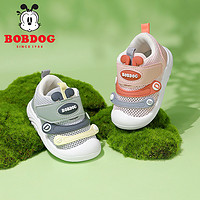 88VIP：BoBDoG 巴布豆 婴幼儿软底鞋子