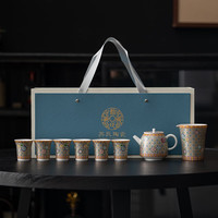 苏氏陶瓷（SUSHI CERAMICS）掐丝银高档功夫茶具套装非遗大师郑文强手执泡茶壶礼盒装