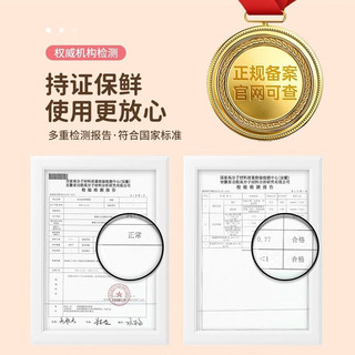 炊大皇 保鲜膜套罩家用一次性食品级保鲜袋剩菜剩饭厨房专用保鲜罩 300只