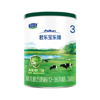 JUNLEBAO 君乐宝 奶粉旗舰店乐臻3段幼儿配方
