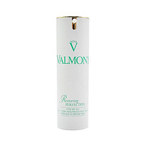 VALMONT 清透亮颜修护防晒隔离霜SPF50 30ml