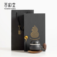 言和堂   咖啡杯子套装家用高档精致陶瓷下午茶具高颜值马克杯礼盒装 财猫-心形咖啡杯-4