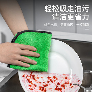CCKO抹布厨房专用洗碗布不易沾油清洁布加厚双面百洁布吸水抹布不掉毛 30*30cm/4条装(黄色)加厚