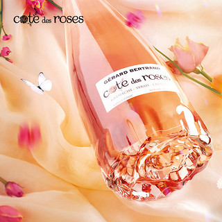 Gerard Bertrand 吉哈伯通 法国吉哈伯通Cote des Roses玫瑰瓶底原瓶进口葡萄酒小瓶375ml