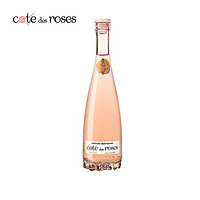 Gerard Bertrand 吉哈伯通 法国吉哈伯通Cote des Roses玫瑰瓶底原瓶进口葡萄酒小瓶375ml