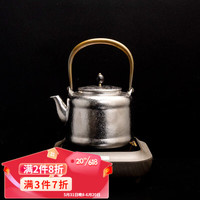 容山堂钛烧水壶煮茶器电陶炉套装提梁烧水壶上水茶炉单壶泡茶壶 宝缘壶+小容电陶炉-黑胡桃木纹