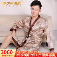 森林传说(Grovrumo)轻奢品牌浴袍男睡袍男长袖薄款仿丝绸长款夏天性感时尚睡衣家居服 咖啡圈圈袍 170
