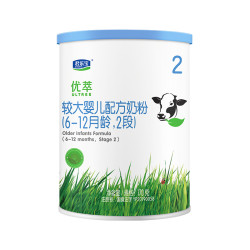 JUNLEBAO 君乐宝 至臻A2奶牛奶粉3段幼儿配方牛奶粉170g*1小罐