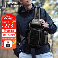 NATIONAL GEOGRAPHIC胸包户外战术背包男单肩斜挎包路亚 黑色