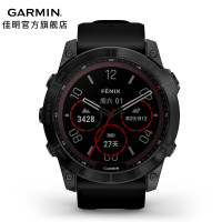 促销活动：京东GARMIN佳明官方旗舰店，618狂欢提前购~