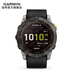 GARMIN 佳明 Enduro2 运动手表  010-02408-20