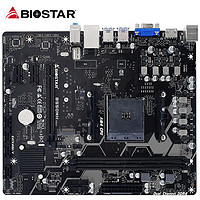 BIOSTAR 映泰 B550MH 主板（AMD B550/ Socket AM4）