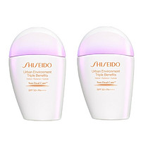 SHISEIDO 资生堂 2件装 SHISEIDO 资生堂 2022新款新艳阳夏臻效水动力防晒乳 防晒霜 SPF50 PA++++ 30ml*2