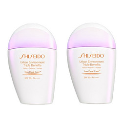 SHISEIDO 资生堂 2件装 SHISEIDO 资生堂 2022新款新艳阳夏臻效水动力防晒乳 防晒霜 SPF50 PA++++ 30ml*2