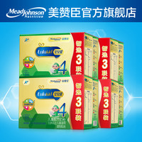 MeadJohnson Nutrition美赞臣 儿童奶粉3-6岁 4段三联包1800g 4盒
