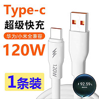 促销活动：京东电脑数码主推日最后一天！继续618抄底价！