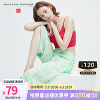 UNIQLO 优衣库 6折 女士时尚七分裤 462872