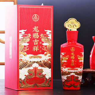 WULIANGYE 五粮液 集团 龙赐吉祥中国红 绿豆酒 52度 500mL*6瓶 整箱 喜酒婚宴送礼