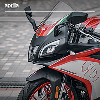 aprilia 阿普利亚 GPR250R驭风版 aprilia阿普利亚 赛道跑车 仿赛摩托车