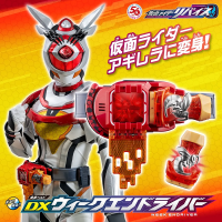 BANDAI 万代 DX 假面骑士 revice 阿基蕾拉变身腰带女王蜂印章