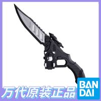 BANDAI 万代 现货 万代 CSM 假面骑士W E哥 永骑武器武装 永恒之刃 Eternal