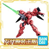 BANDAI 万代 ROBOT魂 R魂 红色角马 大丁草 动画版ANIME 高达GP04