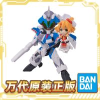 BANDAI 万代 现货 万代 TINY SESSION 超时空要塞 VF-31J 疾风机 芙蕾亚