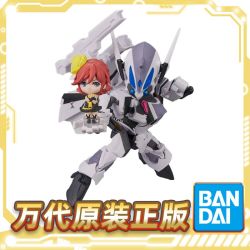 BANDAI 万代 现货 万代 TINY SESSION 超时空要塞 VF-31F 梅瑟机 加奈美