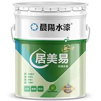 cysq 晨阳水漆 居美易白色乳胶漆内墙涂料环保漆大桶20kg