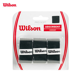 Wilson 威尔胜 网球拍吸汗带手胶PRO SOFT OVERGRIP WRZ4040BK