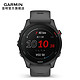  PLUS会员：GARMIN 佳明 Forerunner255 跑步运动智能手表 010-02641-61　