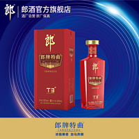 LANGJIU 郎酒 郎牌特曲酒·T3 浓酱兼香型白酒  50度 500mL 单瓶装