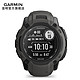 PLUS会员：GARMIN 佳明 Instinct 2X 运动手表 010-02805-20