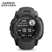 促销活动：京东GARMIN佳明官方旗舰店，618狂欢提前购~