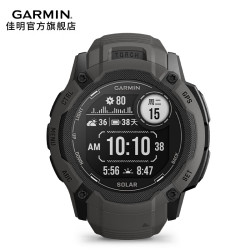 GARMIN 佳明 Instinct 2X 运动手表 010-02805-20