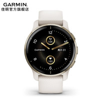 促销活动：京东GARMIN佳明官方旗舰店，618狂欢提前购~