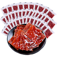 清之坊 高蛋白猪肉脯约 30包