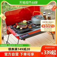 火狐野营炉具户外野餐烧烤炉野外燃气灶卡式炉露营炊具炉具便携式