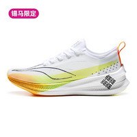 LI-NING 李宁 飞电3 ELITE 竞速跑鞋 ARMT035